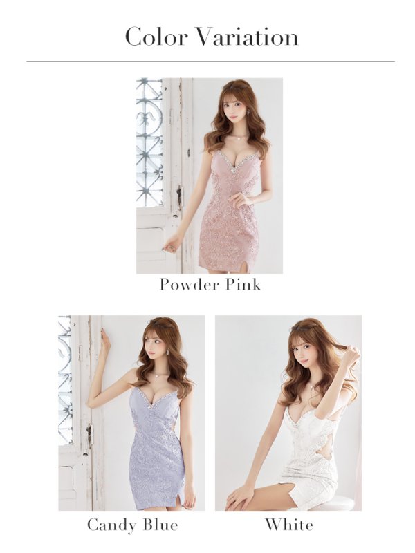 画像23: XSサイズあり【Glossy/グロッシー】ビジュー/ 刺繍/ サイドシアー/ キャミ/ タイト/ ミニドレス/ キャバドレス【OF08】