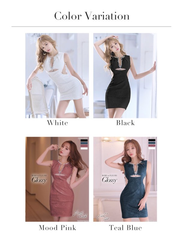 画像19: 【Glossy/グロッシー】総レース/ バストカットデザイン/ ビジュー/ タイト/ ミニドレス/ キャバドレス【OF08】