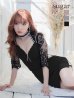 画像1: XS〜Lサイズあり【ROBE de FLEURS Glossy/ローブ・ド・フルール グロッシー】バストジップ/ ZIP レーススリーブ/ 七分袖/ 長袖/ 袖あり/ タイト/ ミニドレス/ キャバドレス[OF2] (1)
