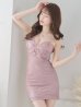 画像5: XSサイズあり【ROBE de FLEURS Glossy/ローブ・ド・フルール グロッシー】アシンメトリー/ フラワーレース/ タイト/ ミニドレス/ キャバドレス[OF2]