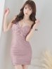 画像7: XSサイズあり【ROBE de FLEURS Glossy/ローブ・ド・フルール グロッシー】アシンメトリー/ フラワーレース/ タイト/ ミニドレス/ キャバドレス[OF2]