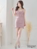画像10: XSサイズあり【ROBE de FLEURS Glossy/ローブ・ド・フルール グロッシー】アシンメトリー/ フラワーレース/ タイト/ ミニドレス/ キャバドレス[OF2]