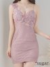 画像11: XSサイズあり【ROBE de FLEURS Glossy/ローブ・ド・フルール グロッシー】アシンメトリー/ フラワーレース/ タイト/ ミニドレス/ キャバドレス[OF2]