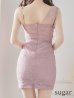 画像12: XSサイズあり【ROBE de FLEURS Glossy/ローブ・ド・フルール グロッシー】アシンメトリー/ フラワーレース/ タイト/ ミニドレス/ キャバドレス[OF2]