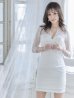 画像6: XSサイズあり【ROBE de FLEURS Glossy/ローブ・ド・フルール グロッシー】長袖/ フラワーレース/ ブロックチュール/ バストカット/ タイト/ ミニドレス/ キャバドレス[OF2]