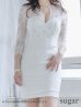 画像8: XSサイズあり【ROBE de FLEURS Glossy/ローブ・ド・フルール グロッシー】長袖/ フラワーレース/ ブロックチュール/ バストカット/ タイト/ ミニドレス/ キャバドレス[OF2]