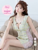 sugarコラボ商品☆【XS-Lサイズあり】【ROBE de FLEURS Glossy/ローブ・ド・フルール グロッシー】ラメツイード/ ジップ/ ZIP フロントロックデザイン/ タイト/ ミニドレス/ キャバドレス[OF2]