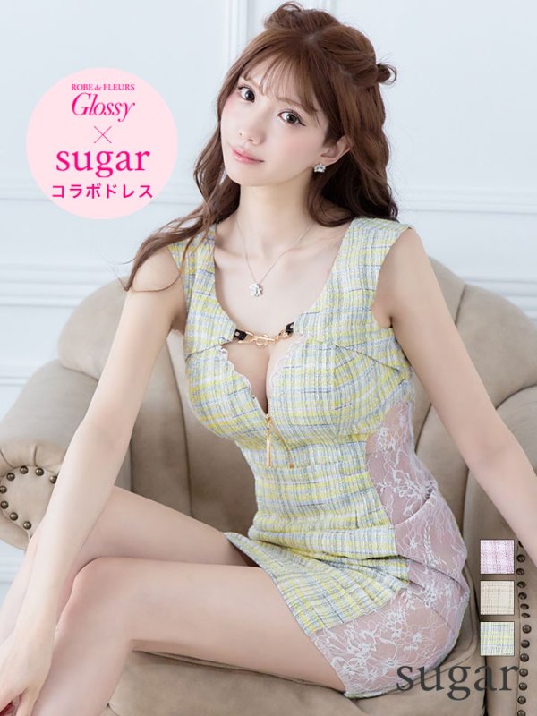 画像1: sugarコラボ商品☆【XS-Lサイズあり】【ROBE de FLEURS Glossy/ローブ・ド・フルール グロッシー】ラメツイード/ ジップ/ ZIP フロントロックデザイン/ タイト/ ミニドレス/ キャバドレス