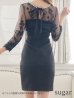 画像23: XSサイズあり【ROBE de FLEURS Glossy/ローブ・ド・フルール グロッシー】アメスリ/ ビジュー/ 刺繍レース/ サイドシアー/ チュールスリーブ/ 長袖/ 袖あり/ アシメ/ タイト/ ミニドレス/ キャバドレス[OF2]