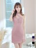 画像1: XS-Lサイズあり【ROBE de FLEURS Glossy/ローブ・ド・フルール グロッシー】ワンショル/ ジップxフープ/ フラワーレース/ アシンメトリー/ タイト/ ミニドレス/ キャバドレス[OF2] (1)