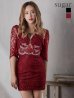 画像14: 【ROBE de FLEURS Glossy/ローブ・ド・フルール グロッシー】レーススリーブ/ 七分袖/ 長袖/ 袖あり/ ウエストシースルー/ ジップ/ タイト/ ミニドレス/ キャバドレス[OF2]