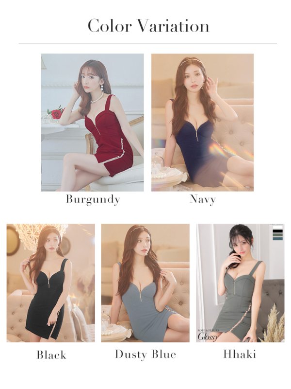画像48: XSサイズあり【Glossy/グロッシー】フロントジップ/ ビジュー/ ストレッチ/ ビスチェ/ タイト/ ミニドレス/ キャバドレス【HC02】