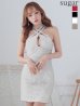 画像15: XSサイズあり【ROBE de FLEURS Glossy/ローブ・ド・フルール グロッシー】クロスホルター/ ホルターネック/ アメスリ/ ストレッチ/ タイト/ ミニドレス/ キャバドレス[OF2]