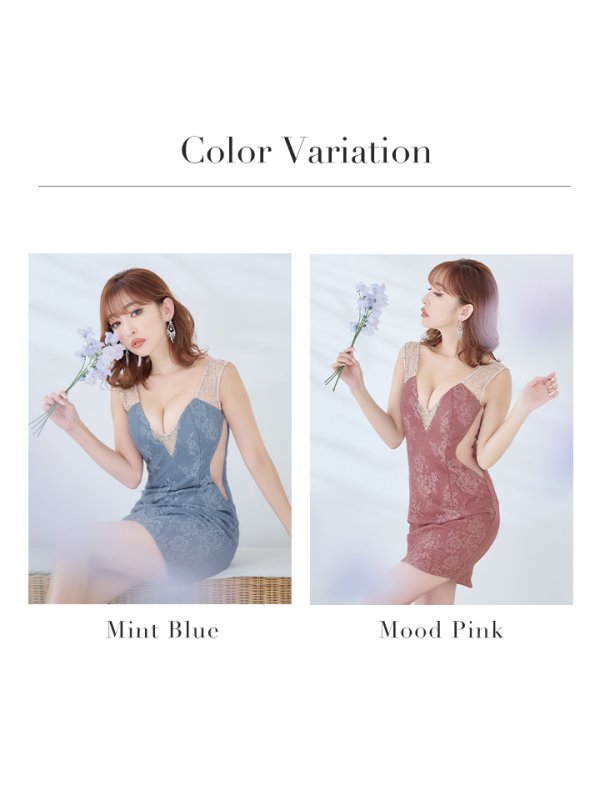 画像19: XSサイズあり【Glossy/グロッシー】ショルダービジュー/ ノースリーブ/ 総レース/ ストレッチ/ タイト/ ミニドレス/ キャバドレス【HC02】