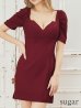 画像12: XSサイズあり【ROBE de FLEURS Glossy/ローブ・ド・フルール グロッシー】デコルテチェーンネックレス/ リブニット/ 袖あり/ 半袖/ ワンカラー/ ストレッチ/ タイト/ ミニドレス/ キャバドレス[OF2]