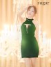 画像1: 門りょうちゃん着用　XSサイズあり【ROBE de FLEURS Glossy/ローブ・ド・フルール グロッシー】ホルターチェーンネック/ アメスリ/ バストカット/ フロントジップ/ タイト/ ミニドレス/ キャバドレス[OF2] (1)