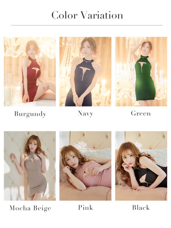 画像41: 即日発送!門りょうちゃん着用 XSサイズあり【Glossy/グロッシー】ホルターチェーンネック/ アメスリ/ バストカット/ フロントジップ/ タイト/ ミニドレス/ キャバドレス【OF08】