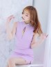 画像6: XSサイズあり【ROBE de FLEURS Glossy/ローブ・ド・フルール グロッシー】ビジューネック/ バストジップ/ ワンカラー/ ストレッチ/ タイト/ ミニドレス/ キャバドレス[OF2]