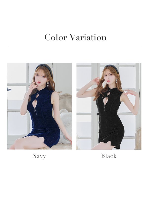 画像14: XSサイズあり【Glossy/グロッシー】フロントジッパー/ バストボタン/ ノースリーブ/ シンプル/ ワンカラー/ タイト/ ミニドレス/ キャバドレス【OF08】