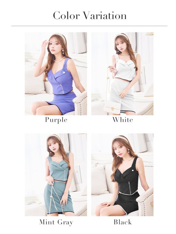 画像24: XSサイズあり【Glossy/グロッシー】サイドジップ/ パイピング/ タイト/ セットアップ/ ミニドレス/ キャバドレス【OF08】