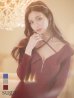 画像9: XSサイズあり【ROBE de FLEURS Glossy/ローブ・ド・フルール グロッシー】フロントジッパー/ オフショルダー/ リブニット/ 袖あり/ 長袖/ シンプル/ ワンカラー/ ストレッチ/ タイト/ ミニドレス/ キャバドレス[OF2]