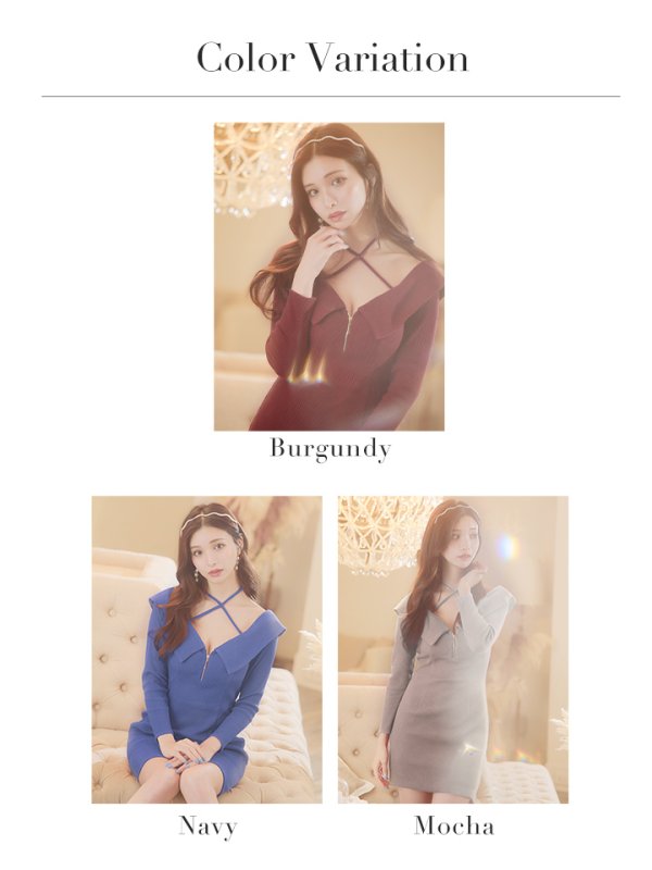 画像27: XSサイズあり【Glossy/グロッシー】フロントジッパー/ オフショルダー/ リブニット/ 袖あり/ 長袖/ シンプル/ ワンカラー/ ストレッチ/ タイト/ ミニドレス/ キャバドレス[OF08]