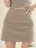 グレージュ　モデル：ゆめ　身長：160cm　着用サイズ：Sサイズ
