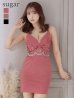 画像1: XSサイズあり【ROBE de FLEURS Glossy/ローブ・ド・フルール グロッシー】ウエストシースルーレース/ ストレッチ/ ビジュー/ キャミソール/ タイト/ ミニドレス/ キャバドレス[OF2] (1)