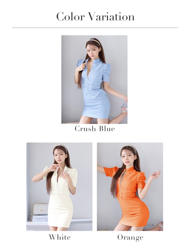 画像48: XSサイズあり【Glossy/グロッシー】バストジッパー/ スプリングツイード/ 半袖/ 袖あり/ ワンカラー/ タイト/ ミニドレス/ キャバドレス[OF08]