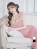 画像33: 【ROBE de FLEURS Glossy/ローブ・ド・フルール グロッシー】サイドレース/ ファーストラップ/ ワンカラー/ キャミソール/ ストレッチ/ タイト/ ミモレ丈/ ロングドレス/ キャバドレスlong[OF2]