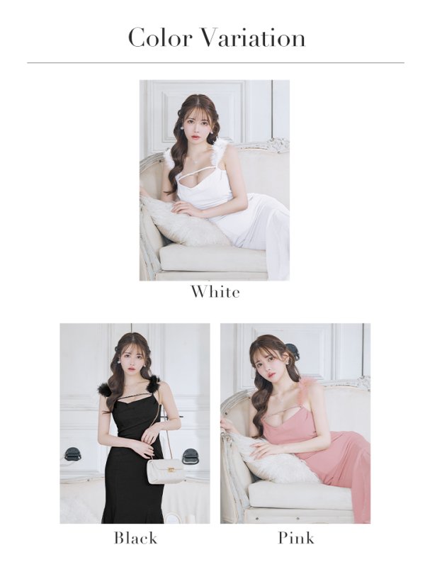 画像45: 【Glossy/グロッシー】サイドレース/ ファーストラップ/ ワンカラー/ キャミソール/ ストレッチ/ タイト/ ミモレ丈/ ロングドレス/ キャバドレスlong[OF08]