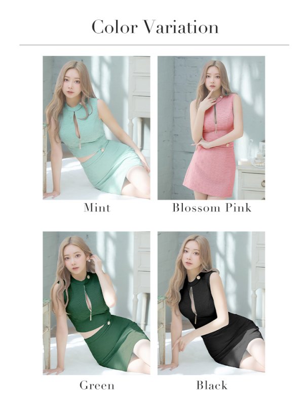 画像37: XSサイズあり【Glossy/グロッシー】ジッパー/ シンプル/ ワンカラー/ ノースリーブ/ セットアップ/ ストレッチ/ タイト/ ミニドレス/ キャバドレス[OF08]