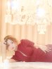 画像23: 門りょうちゃん着用 XSサイズあり【ROBE de FLEURS Glossy/ローブ・ド・フルール グロッシー】バストジッパー/ ワッフル/ 袖あり/ 半袖/ シンプル/ ワンカラー/ ストレッチ/ タイト/ ミニドレス/ キャバドレス[OF2]