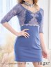 画像14: XSサイズあり【ROBE de FLEURS Glossy/ローブ・ド・フルール グロッシー】ウエストシースルー/ レーススリーブ/ 袖あり/ オフショル/ タイト/ ミニドレス/ キャバドレス[OF2]