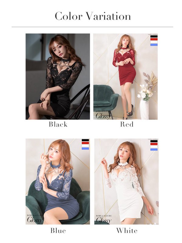 画像19: XSサイズあり【Glossy/グロッシー】クロスビジュー/ チョーカー風/ レース/ 袖/ タイト/ ミニドレス/ キャバドレス[OF08]