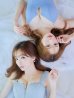 画像14: XSサイズあり【ANGEL R/エンジェルアール】バストショルダービジュー/ キャミソール/ ワンカラー/ ストレッチ/ シアー/ タイト/ ミニドレス/ キャバドレス[OF2]