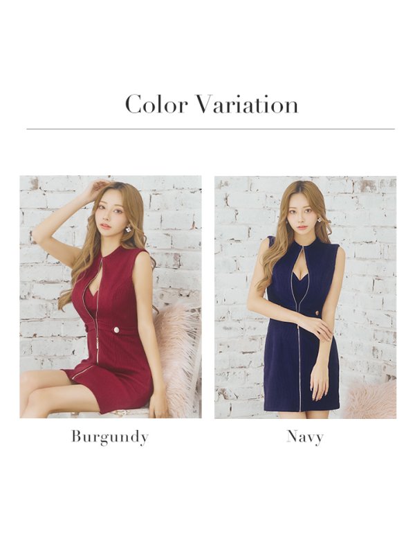 画像34: XSサイズあり【Glossy/グロッシー】ジッパー/ リブニット/ シンプル/ ワンカラー/ ノースリーブ/ タイト/ ミニドレス/ キャバドレス[OF08]