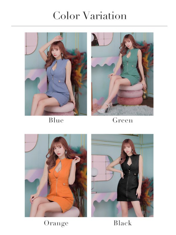 画像33: XSサイズあり【Glossy/グロッシー】ジッパー/ リブニット/ シンプル/ ワンカラー/ ノースリーブ/ タイト/ ミニドレス/ キャバドレス[OF08]