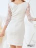 画像18: XS-Lサイズあり【ROBE de FLEURS Glossy/ローブ・ド・フルール グロッシー】クロスビジュー/ 五分袖/ 袖あり/ ストレッチ/ タイト/ ミニドレス/ キャバドレス[OF2]