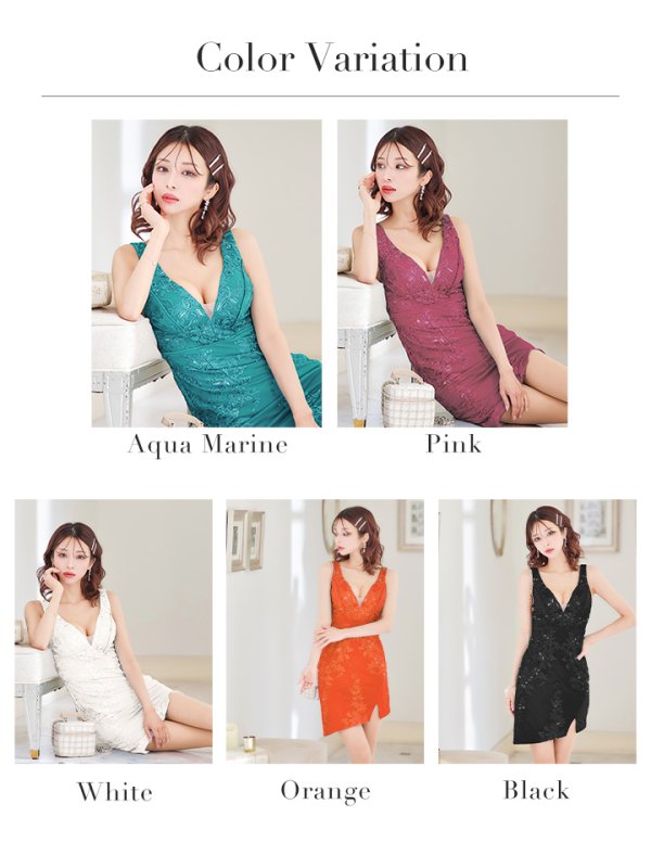 画像32: 門りょうちゃん着用☆XSサイズあり【Glossy/グロッシー】フラワーモチーフ/ ノースリーブ/ 総レース/ アシンメトリー/ タイト/ ミニドレス/ キャバドレス[OF08]