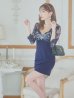 画像5: 【ROBE de FLEURS Glossy/ローブ・ド・フルール グロッシー】レーススリーブ/ 七分袖/ 長袖/ 袖あり/ ビジュー/ ストレッチ/ タイト/ ミニドレス/ キャバドレス[OF2]