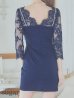 画像9: 【ROBE de FLEURS Glossy/ローブ・ド・フルール グロッシー】レーススリーブ/ 七分袖/ 長袖/ 袖あり/ ビジュー/ ストレッチ/ タイト/ ミニドレス/ キャバドレス[OF2]