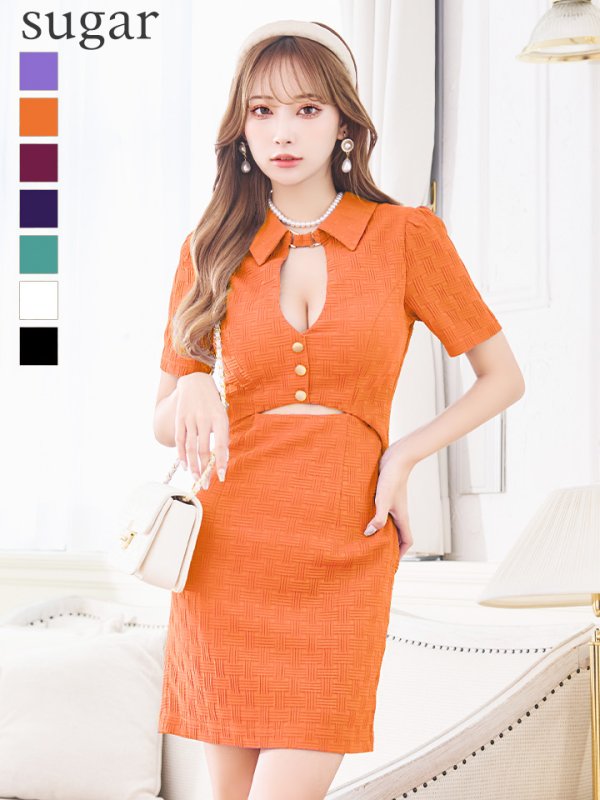 XSサイズあり【ROBE de FLEURS Glossy/ローブ・ド・フルール グロッシー】バストカット/ ウエストカット/ 袖あり/ バックル/ ストレッチ/ タイト/ ミニドレス/ キャバドレス オレンジ