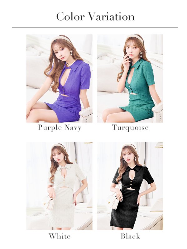 画像47: XSサイズあり【Glossy/グロッシー】バストカット/ ウエストカット/ 袖あり/ 半袖/ バックル/ ストレッチ/ タイト/ ミニドレス/ キャバドレス[OF08]