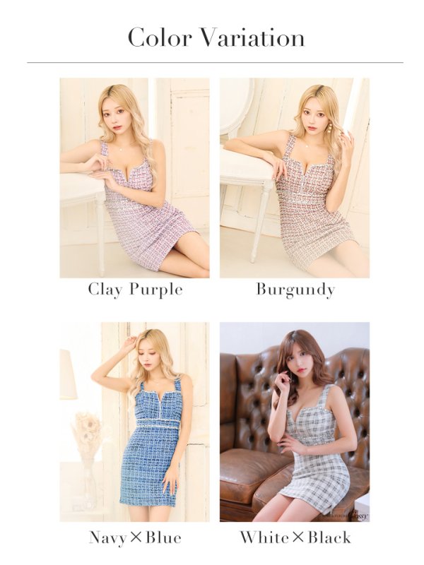 画像26: XSサイズあり【Glossy/グロッシー】バストジッパー/ ツイード/ ビジュー/ ノースリーブ/ ストレッチ/ タイト/ ミニドレス/ キャバドレス[OF08]