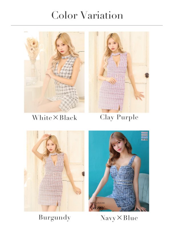 画像26: XS-Lサイズあり【Glossy/グロッシー】ツイード/ チョーカー風/ ベルト/ ノースリーブ/ タイト/ ミニドレス/ キャバドレス[OF08]