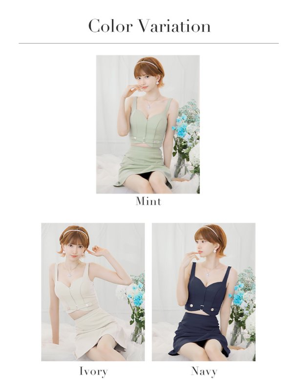 画像31: XSサイズあり【Glossy/グロッシー】ベルトデザイン/ サイドプリーツ/ ノースリーブ/ フレア/ セットアップ/ ミニドレス/ キャバドレス[OF08]