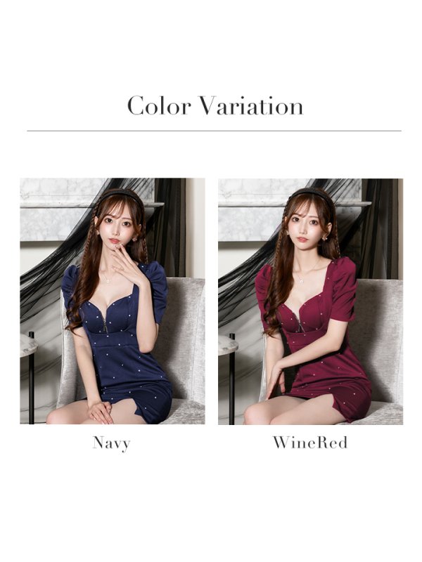 画像49: XSサイズあり【Glossy/グロッシー】フロントジップ/ パフスリーブ/ ストレッチ/ 無地/ ワンカラー/ タイト/ ミニドレス/ キャバドレス[OF08]