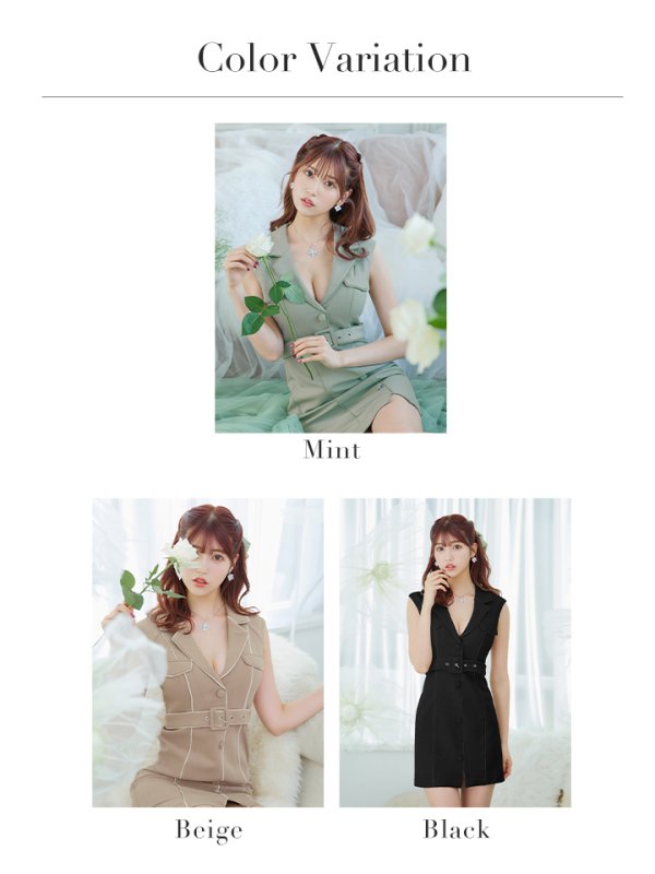 画像36: XSサイズあり【Glossy/グロッシー】ジャケット風襟デザイン/ ノースリーブ/ ボタン/ ベルト/ 無地/ タイト/ カジュアル/ ミニドレス/ キャバドレス[OF08]