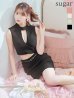 画像7: XSサイズあり【ROBE de FLEURS Glossy/ローブ・ド・フルール グロッシー】シンプル/ バストカット/ リブニット/ ノースリーブ/ ワンカラー/ タイト/ セットアップ/ ミニドレス/ キャバドレス[OF2]